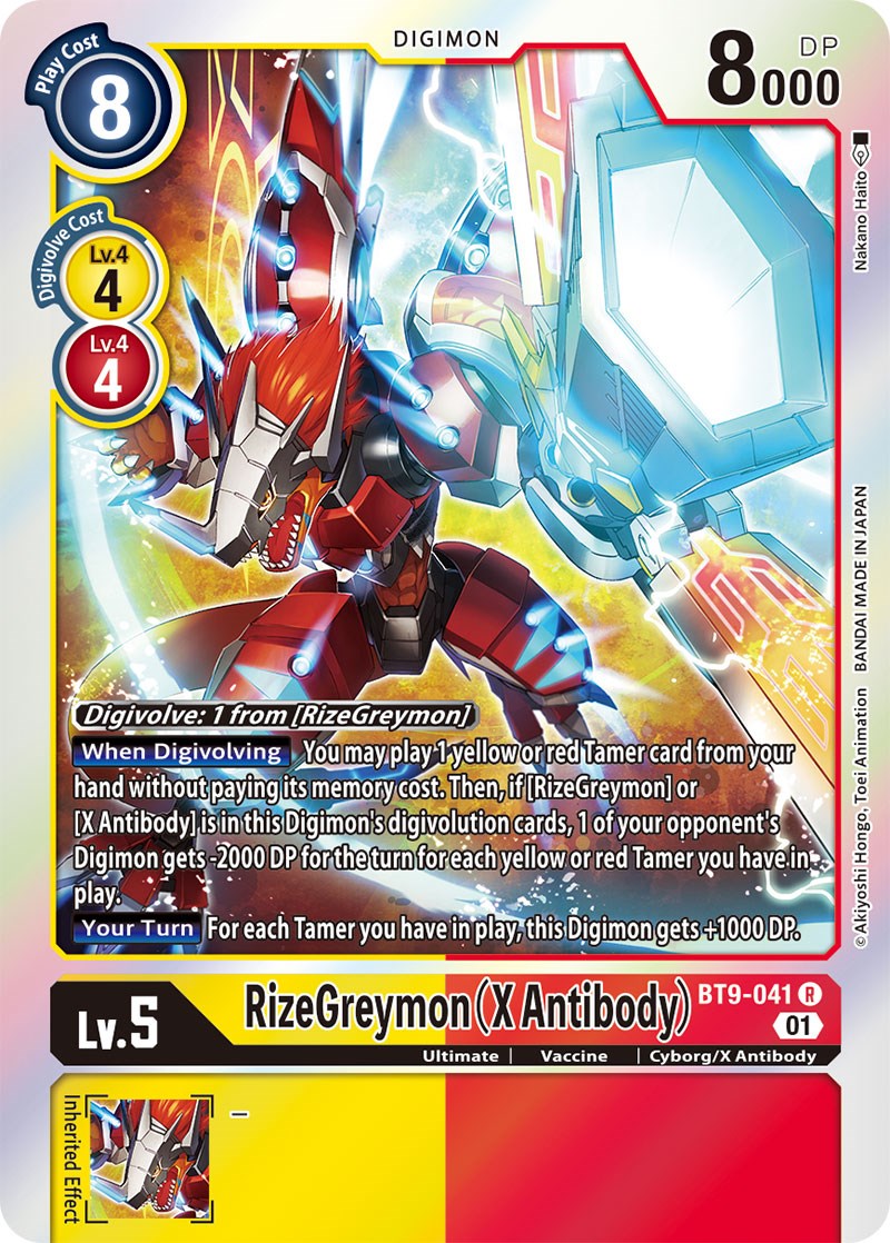 RizeGreymon (X Antibody) [BT9-041] [X Record] | Cracking-Singles