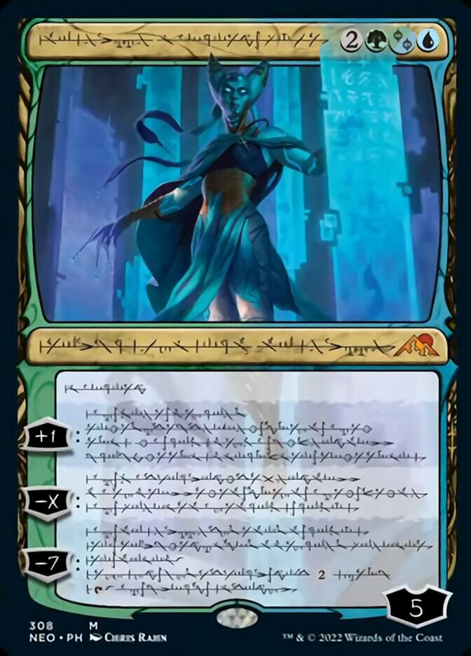 Tamiyo, Compleated Sage (Phyrexian) [Kamigawa: Neon Dynasty] | Cracking-Singles