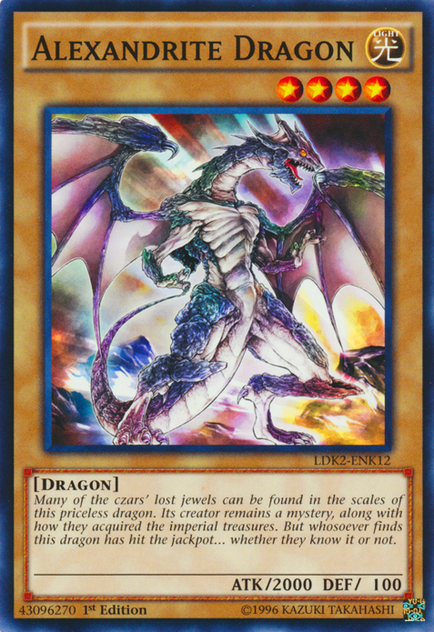 Alexandrite Dragon [LDK2-ENK12] Common | Cracking-Singles