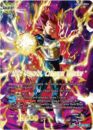 Vegeta // SSG Vegeta, Crimson Warrior (Gold Stamped) (P-360) [Promotion Cards] | Cracking-Singles