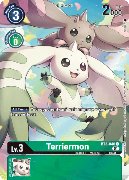 Terriermon [BT3-046] (1-Year Anniversary Box Topper) [Promotional Cards] | Cracking-Singles