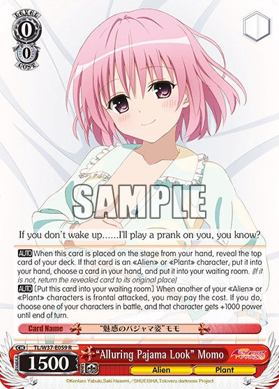 "Alluring Pajama Look" Momo (TL/W37-E059 R) [To Loveru Darkness 2nd] | Cracking-Singles