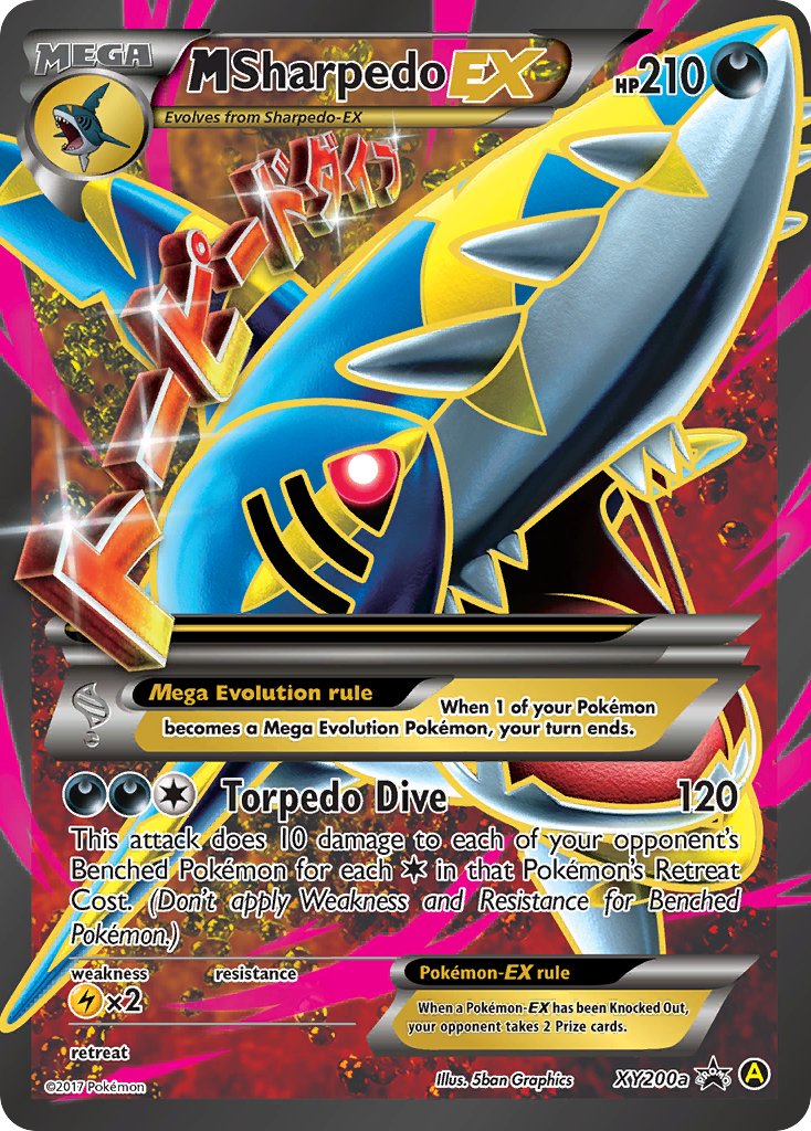 M Sharpedo EX (XY200a) [Alternate Art Promos] | Cracking-Singles