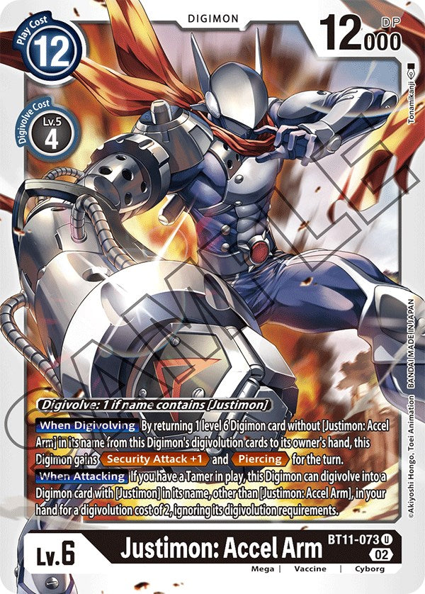 Justimon: Accel Arm [BT11-073] [Dimensional Phase] | Cracking-Singles