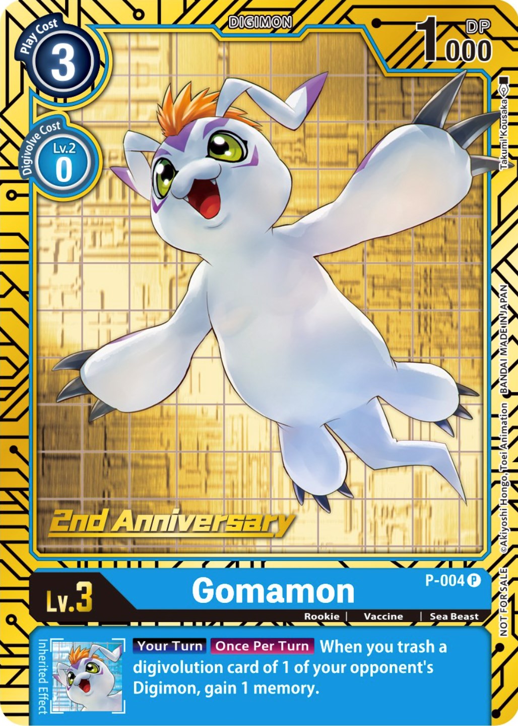 Gomamon [P-004] (2nd Anniversary Card Set) [Promotional Cards] | Cracking-Singles