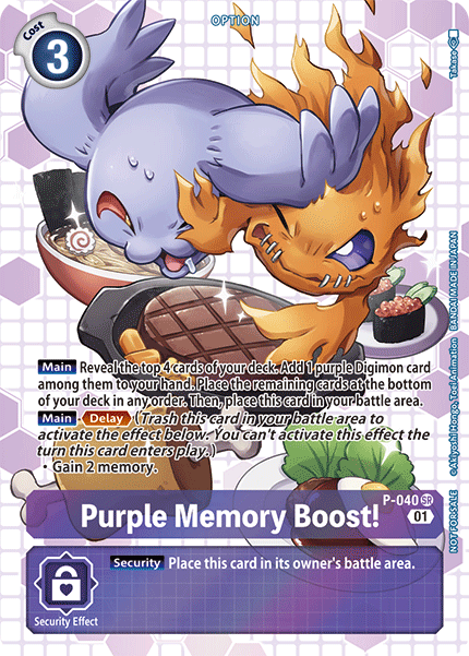 Purple Memory Boost! [P-040] (Box Promotion Pack - Next Adventure) [Promotional Cards] | Cracking-Singles