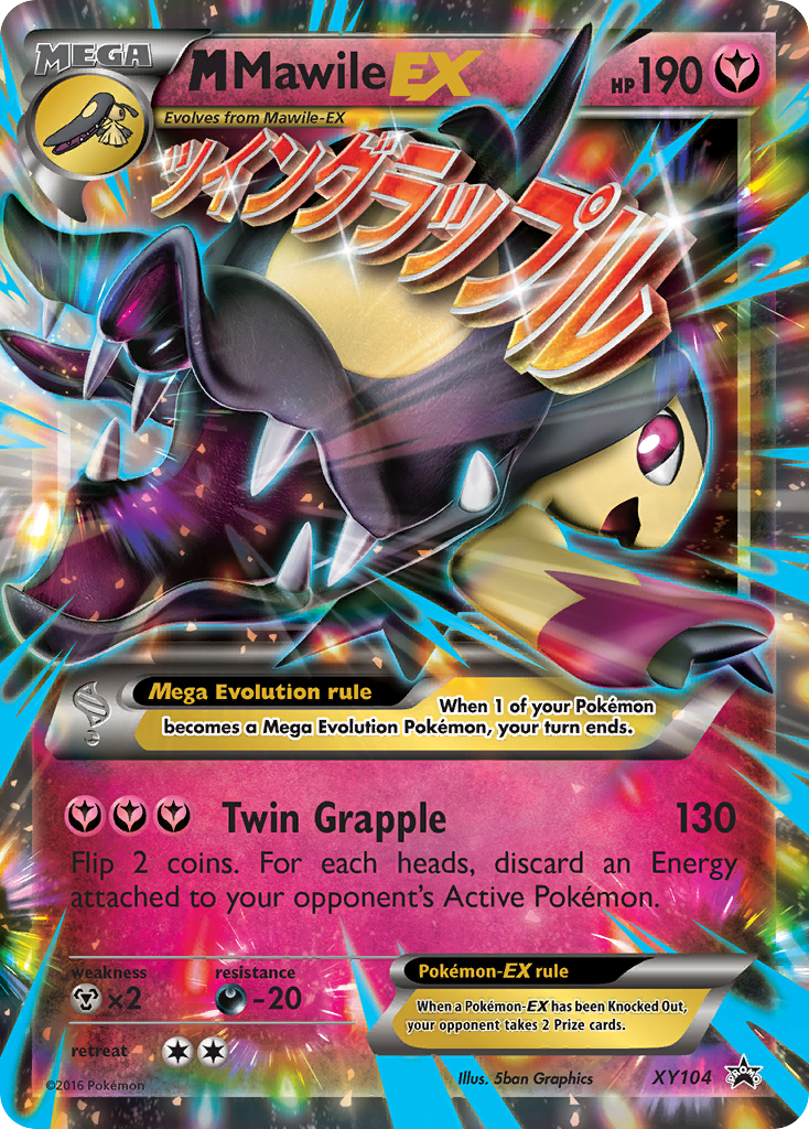 M Mawile EX (XY104) [XY: Black Star Promos] | Cracking-Singles