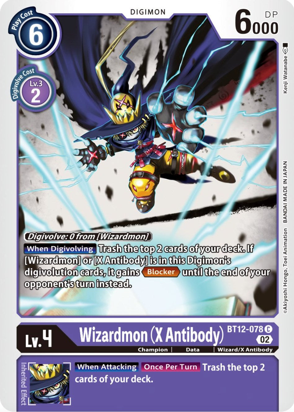 Wizardmon (X Antibody) [BT12-078] [Across Time] | Cracking-Singles