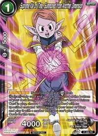 Supreme Kai of Time, Summoned from Another Dimension (Unison Warrior Series Tournament Pack Vol.3) (P-288) [Tournament Promotion Cards] | Cracking-Singles