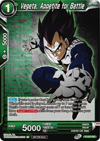 Vegeta, Appetite for Battle (P-237) [Promotion Cards] | Cracking-Singles