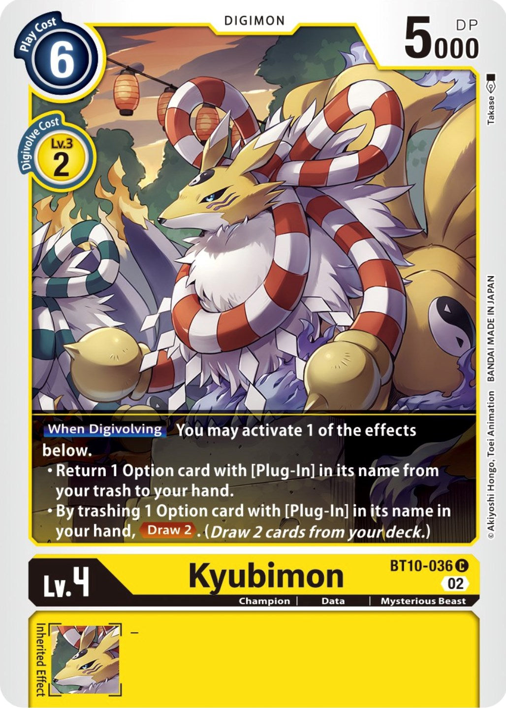 Kyubimon [BT10-036] [Xros Encounter] | Cracking-Singles