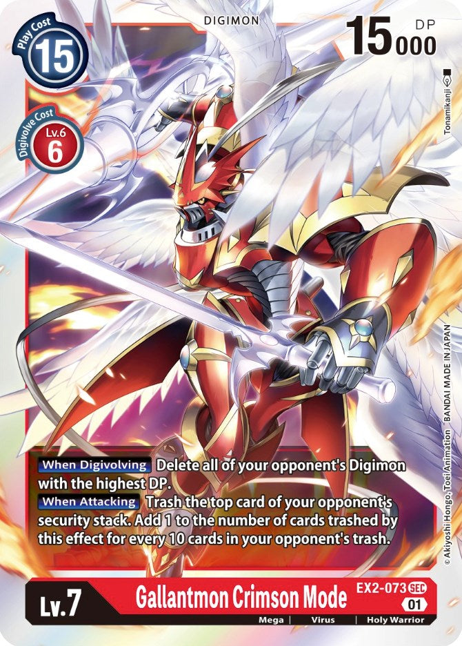 Gallantmon Crimson Mode [EX2-073] [Digital Hazard] | Cracking-Singles