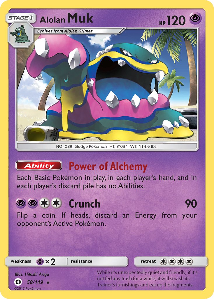 Alolan Muk (58/149) (Cosmos Holo) (Blister Exclusive) [Sun & Moon: Base Set] | Cracking-Singles