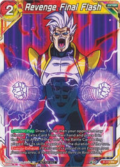 Revenge Final Flash (P-171) [Promotion Cards] | Cracking-Singles