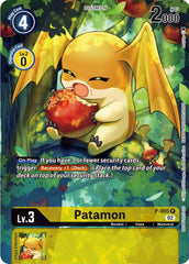 Patamon [P-005] (Digimon Illustration Competition Promotion Pack) [Promotional Cards] | Cracking-Singles