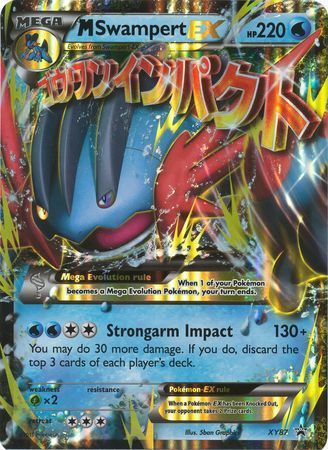 M Swampert EX (XY87) (Jumbo Card) [XY: Black Star Promos] | Cracking-Singles