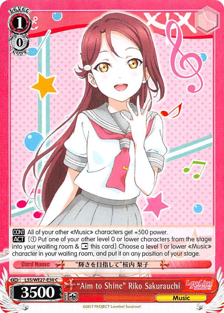 "Aim to Shine" Riko Sakurauchi (LSS/WE27-E30 C) [Love Live! Sunshine!! Extra Booster] | Cracking-Singles