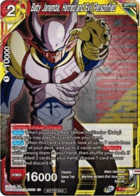 Baby Janemba, Hatred and Evil Personified (P-242) [Promotion Cards] | Cracking-Singles