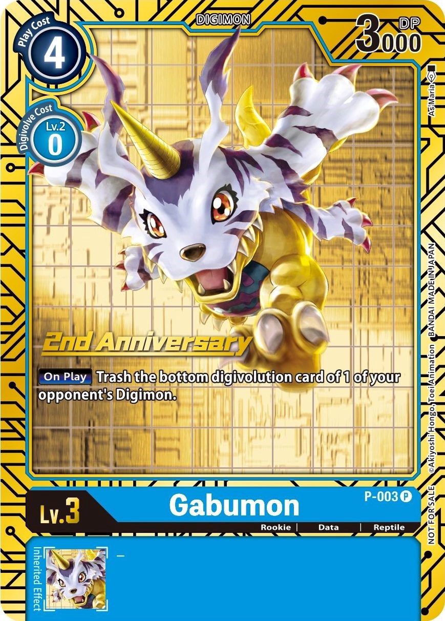 Gabumon [P-003] (2nd Anniversary Card Set) [Promotional Cards] | Cracking-Singles