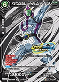 Katopesla, Envoy of Justice (Event Pack 07) (DB2-146) [Tournament Promotion Cards] | Cracking-Singles