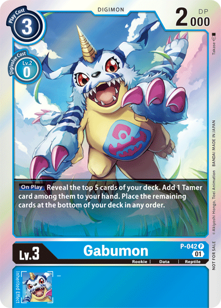 Gabumon [P-042] [Promotional Cards] | Cracking-Singles