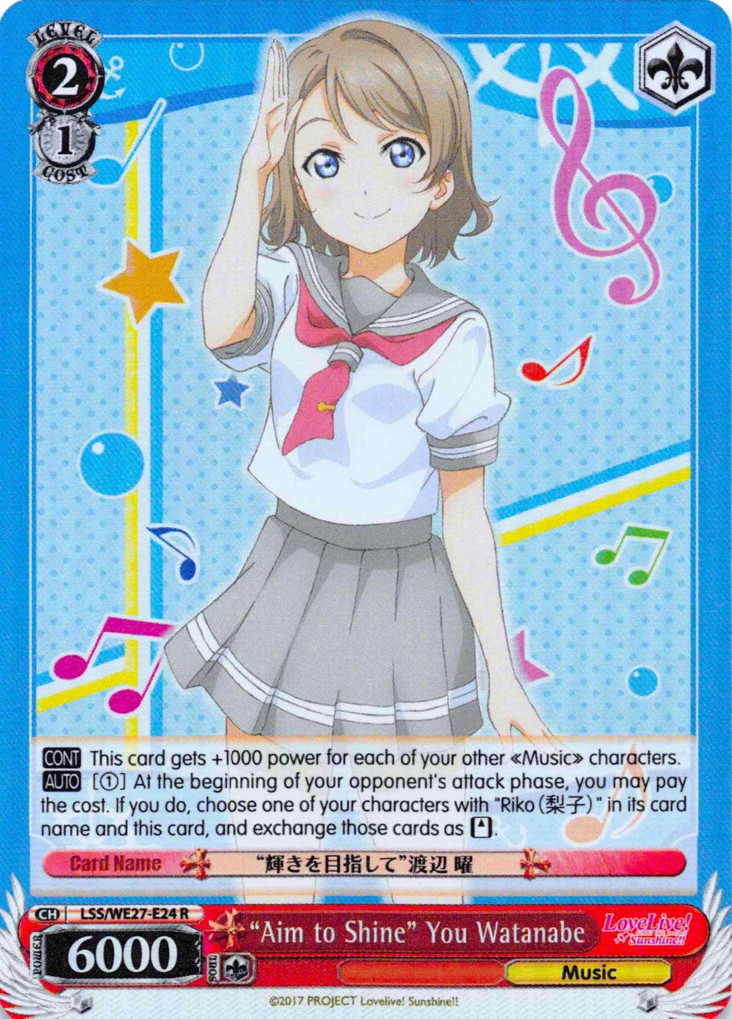 "Aim to Shine" You Watanabe (LSS/WE27-E24 R) (Parallel Foil) [Love Live! Sunshine!! Extra Booster] | Cracking-Singles