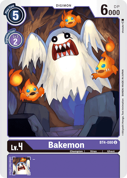 Bakemon [BT4-080] [Great Legend] | Cracking-Singles