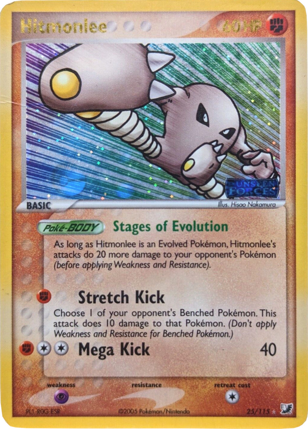 Hitmonlee (25/115) (Stamped) [EX: Unseen Forces] | Cracking-Singles