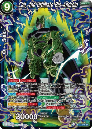 Cell, the Ultimate Bio-Android (BT17-049) [Ultimate Squad] | Cracking-Singles