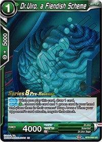 Dr.Uiro, a Fiendish Scheme [BT8-056_PR] | Cracking-Singles