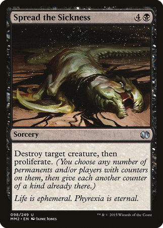 Spread the Sickness [Modern Masters 2015] | Cracking-Singles