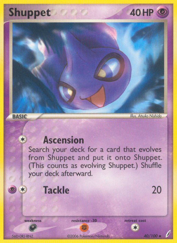 Shuppet (40/100) [EX: Crystal Guardians] | Cracking-Singles