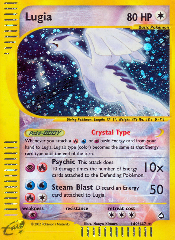 Lugia (149/147) [Aquapolis] | Cracking-Singles