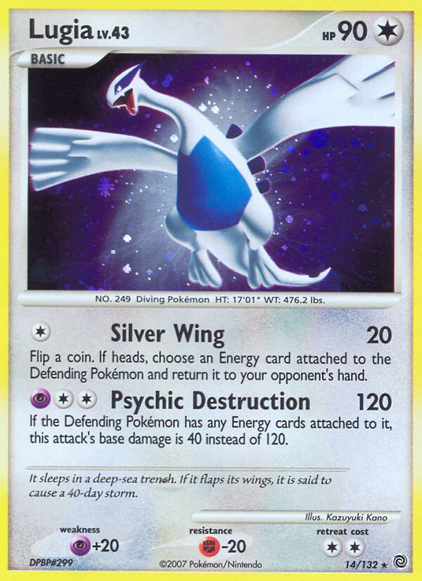 Lugia (14/132) [Diamond & Pearl: Secret Wonders] | Cracking-Singles