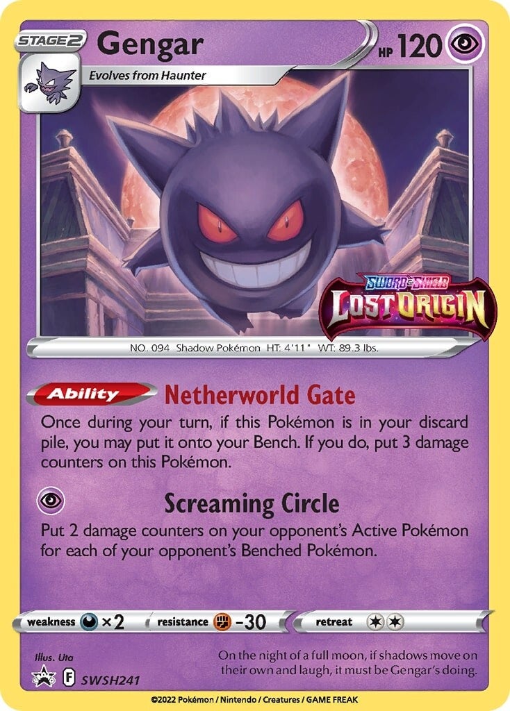 Gengar (SWSH241) [Sword & Shield: Black Star Promos] | Cracking-Singles