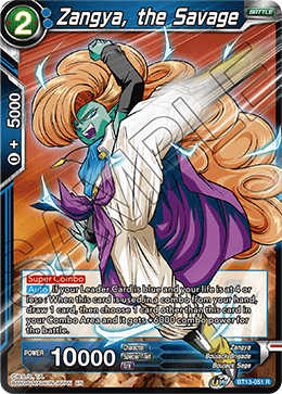 Zangya, the Savage (Rare) [BT13-051] | Cracking-Singles