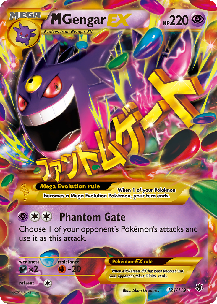 M Gengar EX (121/119) [XY: Phantom Forces] | Cracking-Singles