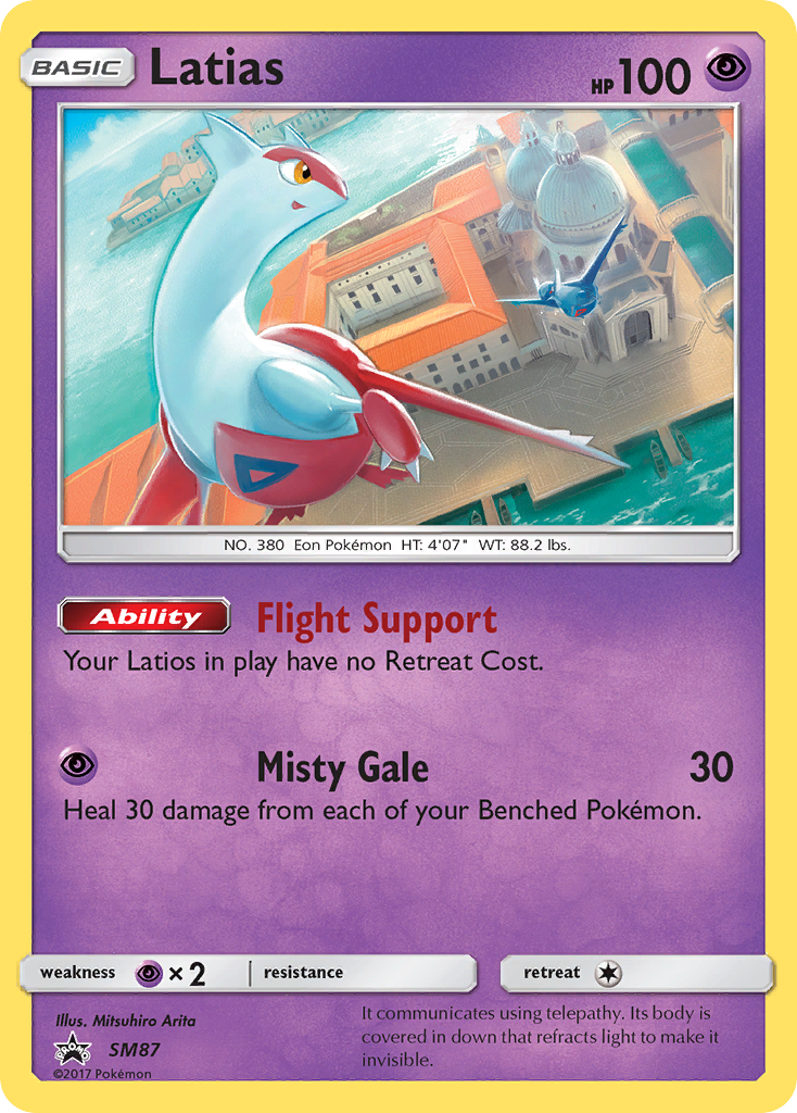 Latias (SM87) [Sun & Moon: Black Star Promos] | Cracking-Singles