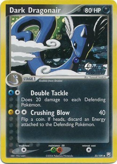 Dark Dragonair (32/109) (Stamped) [EX: Team Rocket Returns] | Cracking-Singles