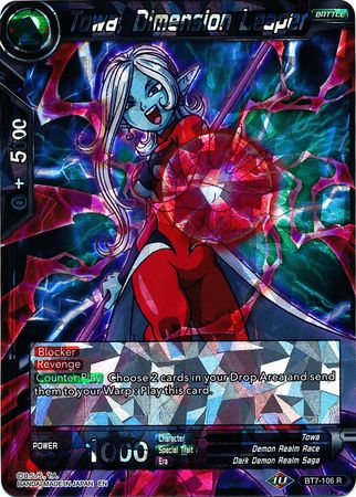 Towa, Dimension Leaper [BT7-106] | Cracking-Singles