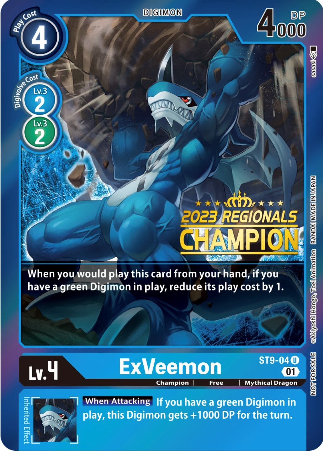 ExVeemon [ST9-04] (2023 Regionals Champion) [Starter Deck: Ultimate Ancient Dragon Promos] | Cracking-Singles