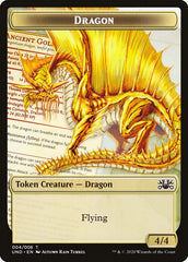 Beeble // Dragon Double-sided Token [Unsanctioned Tokens] | Cracking-Singles