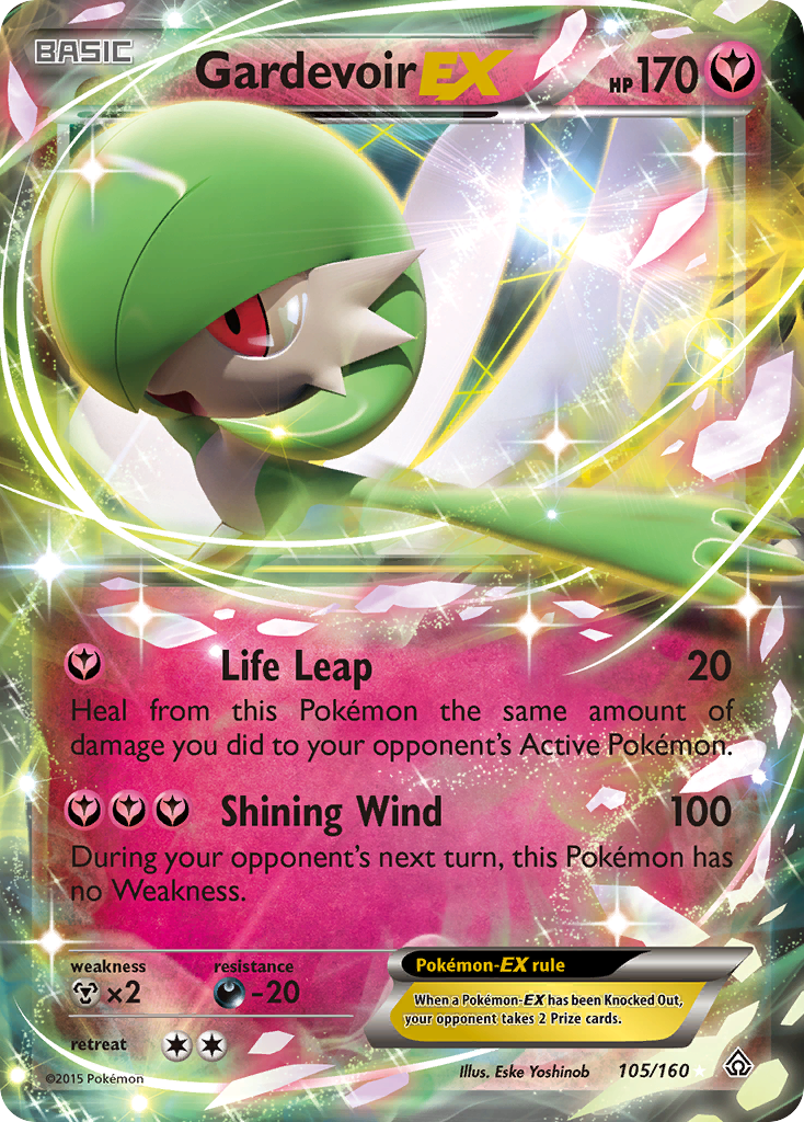 Gardevoir EX (105/160) [XY: Primal Clash] | Cracking-Singles