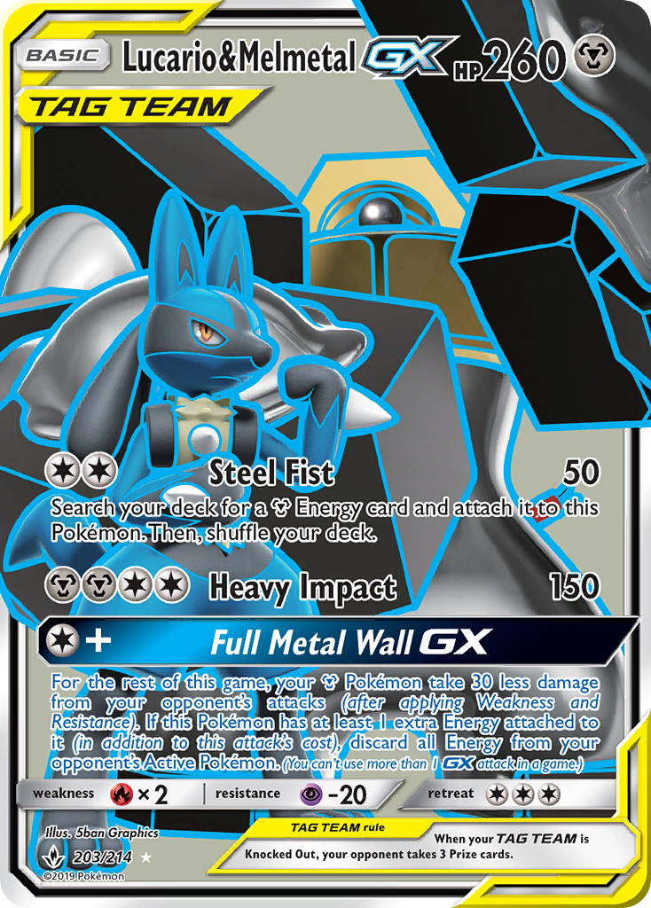 Lucario & Melmetal GX (203/214) [Sun & Moon: Unbroken Bonds] | Cracking-Singles