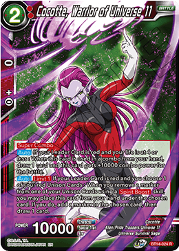 Cocotte, Warrior of Universe 11 (BT14-024) [Cross Spirits] | Cracking-Singles