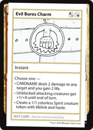 Evil Boros Charm (2021 Edition) [Mystery Booster Playtest Cards] | Cracking-Singles