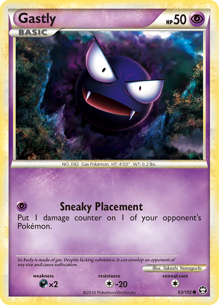 Gastly (63/102) [HeartGold & SoulSilver: Triumphant] | Cracking-Singles