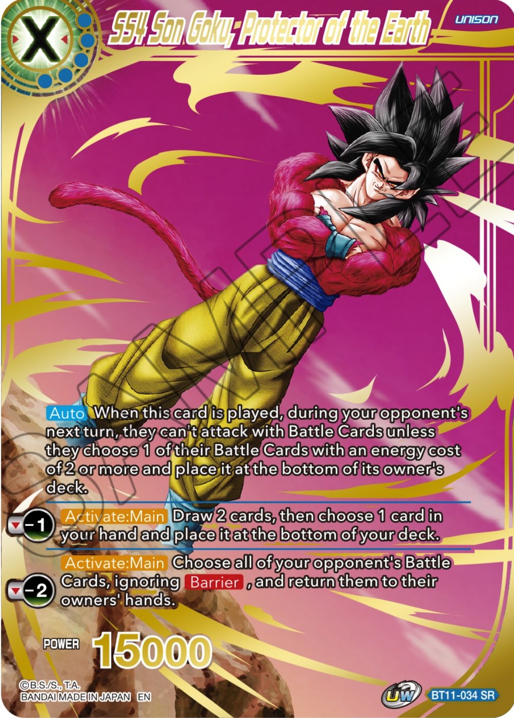 SS4 Son Goku, Protector of the Earth (BT11-034) [Theme Selection: History of Son Goku] | Cracking-Singles