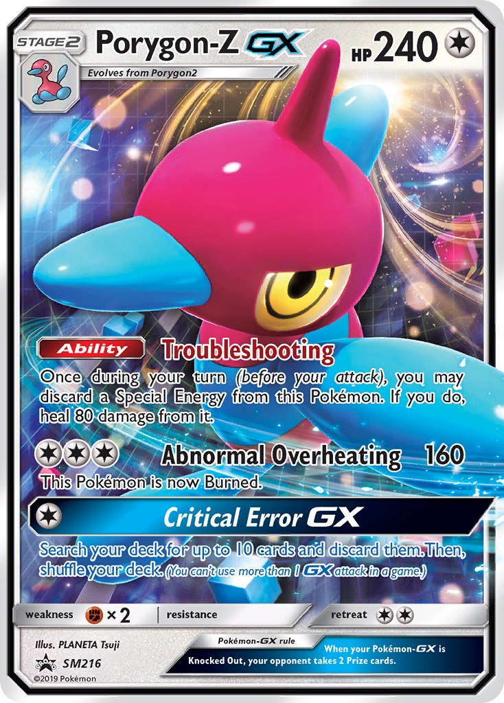 Porygon-Z GX (SM216) [Sun & Moon: Black Star Promos] | Cracking-Singles