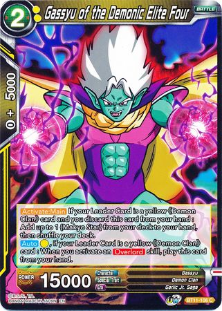 Gassyu of the Demonic Elite Four [BT11-106] | Cracking-Singles